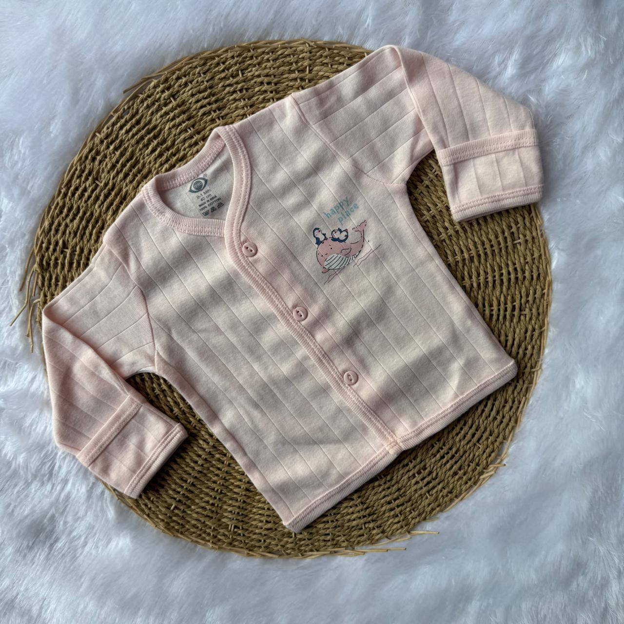 Knitted Baby Jabla with Full Sleeve - Baby Pink