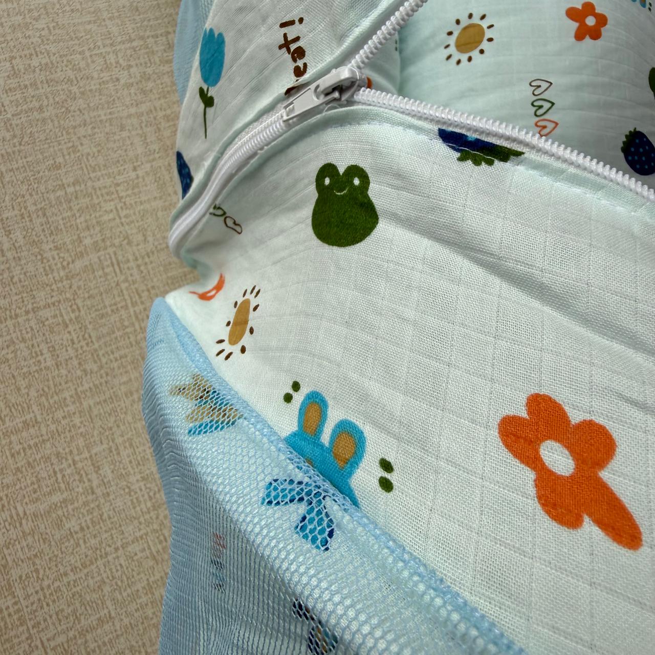 Baby Carry Net Bed - Blue