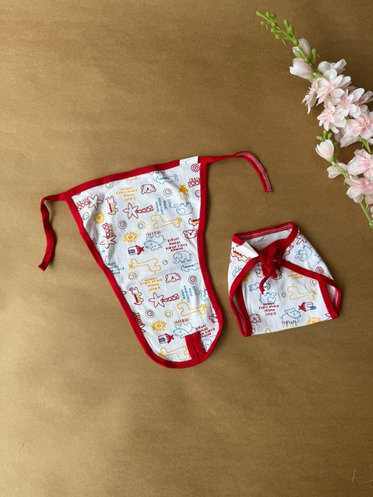 Baby knitted Nappy - Red