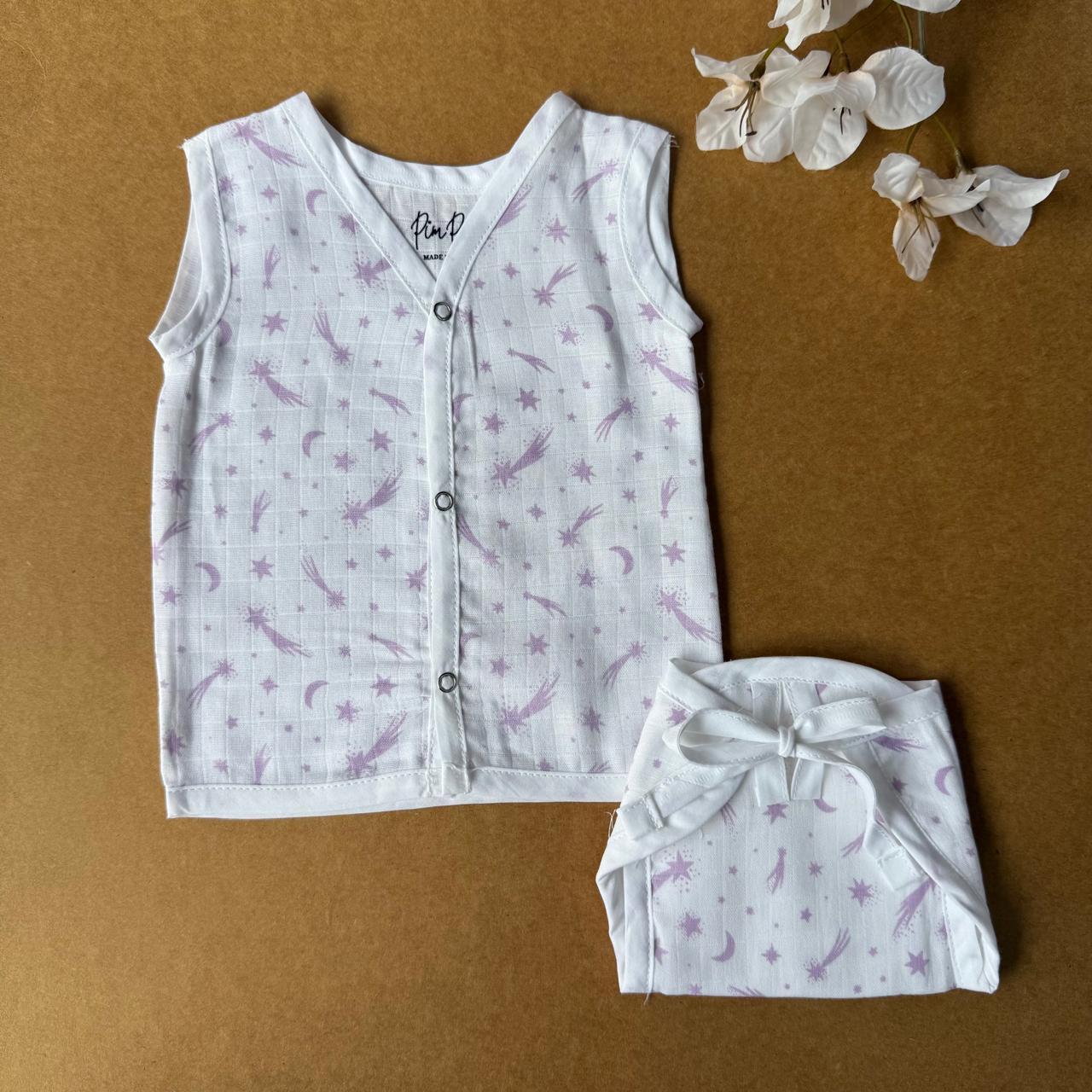 Muslin Baby Jabla and Nappy Combo - Shooting Star