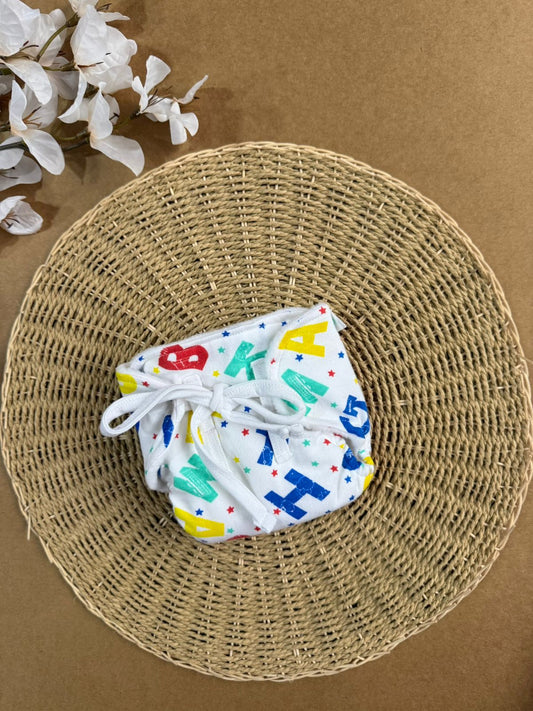 Muslin Baby Nappy - Letters